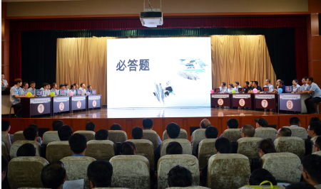 QQä¯ÀÀÆ÷½ØÍ¼20181022085027.png QQä¯ÀÀÆ÷½ØÍ¼20181022085027.png