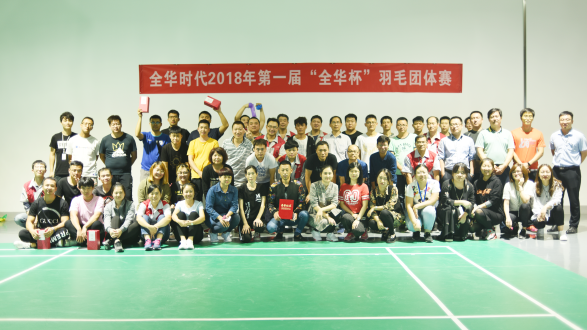 QQä¯ÀÀÆ÷½ØÍ¼20181022085521.png QQä¯ÀÀÆ÷½ØÍ¼20181022085521.png