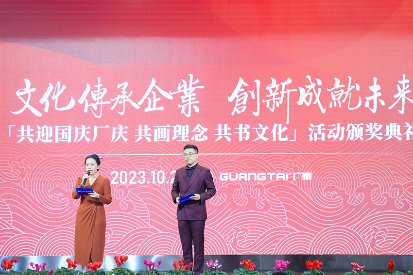 Ö÷³ÖÈË .jpg Ö÷³ÖÈË .jpg