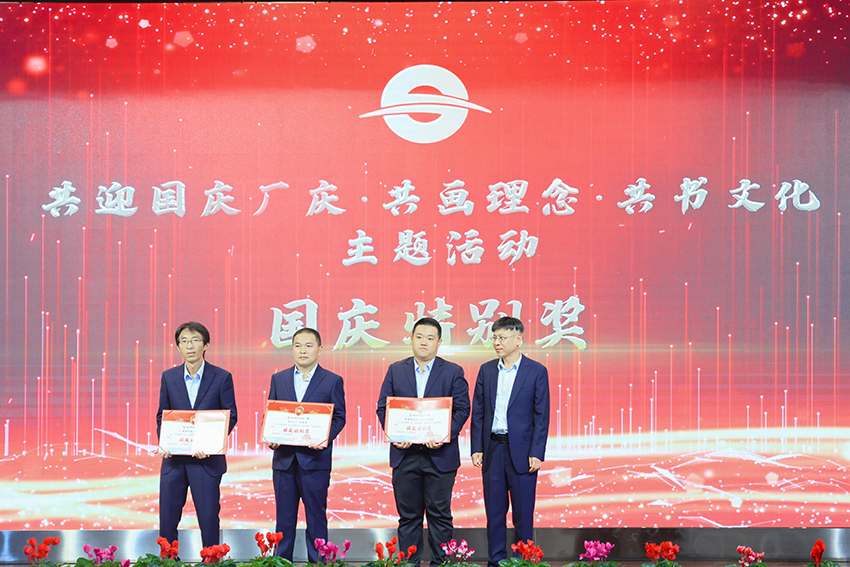 ¹úÇìÌØÊâ½±.jpg ¹úÇìÌØÊâ½±.jpg