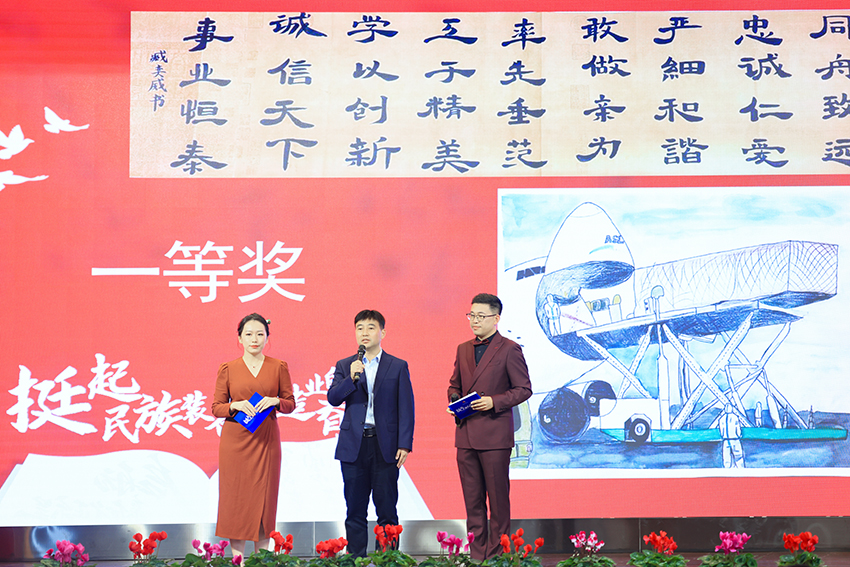 Ò»µÈ½±²É·Ã.jpg Ò»µÈ½±²É·Ã.jpg