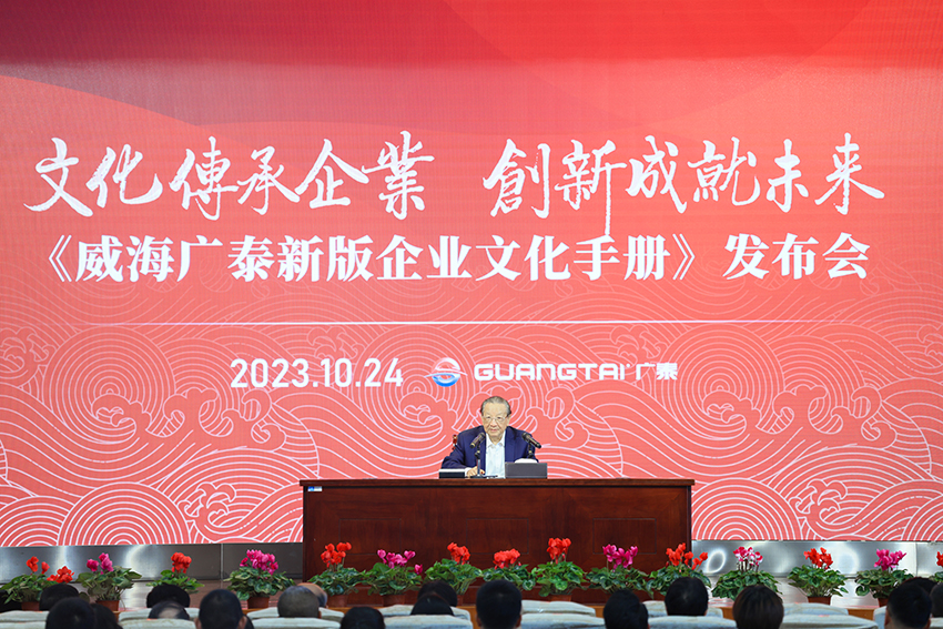 ¶Ê³¤½²»°.jpg ¶Ê³¤½²»°.jpg