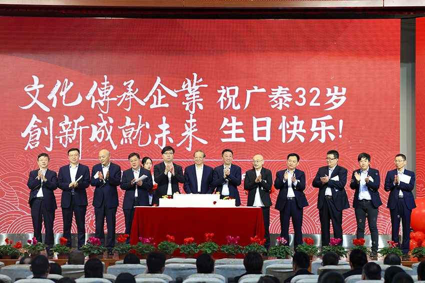 ÅÄÊÖ.jpg ÅÄÊÖ.jpg