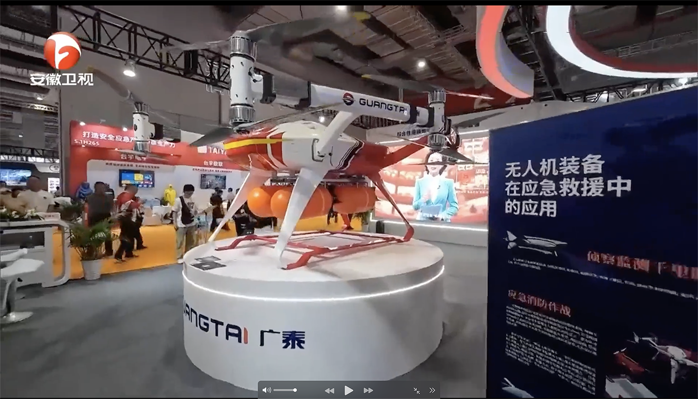 ½ØÆÁ2024-05-24 ÉÏÎç10.25.43.png ½ØÆÁ2024-05-24 ÉÏÎç10.25.43.png