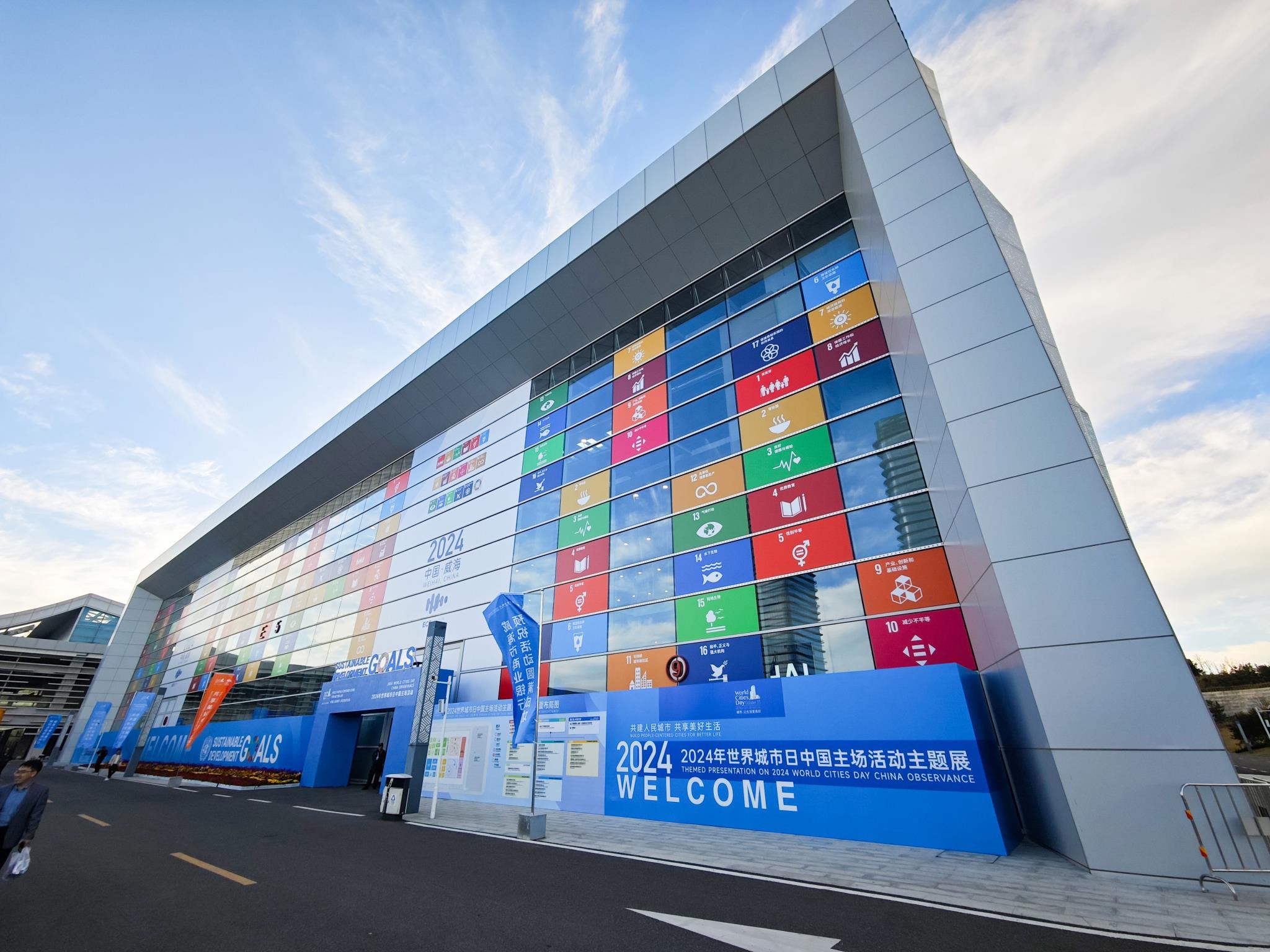 ΢ÐÅͼƬ_20241028154739.jpg ΢ÐÅͼƬ_20241028154739.jpg