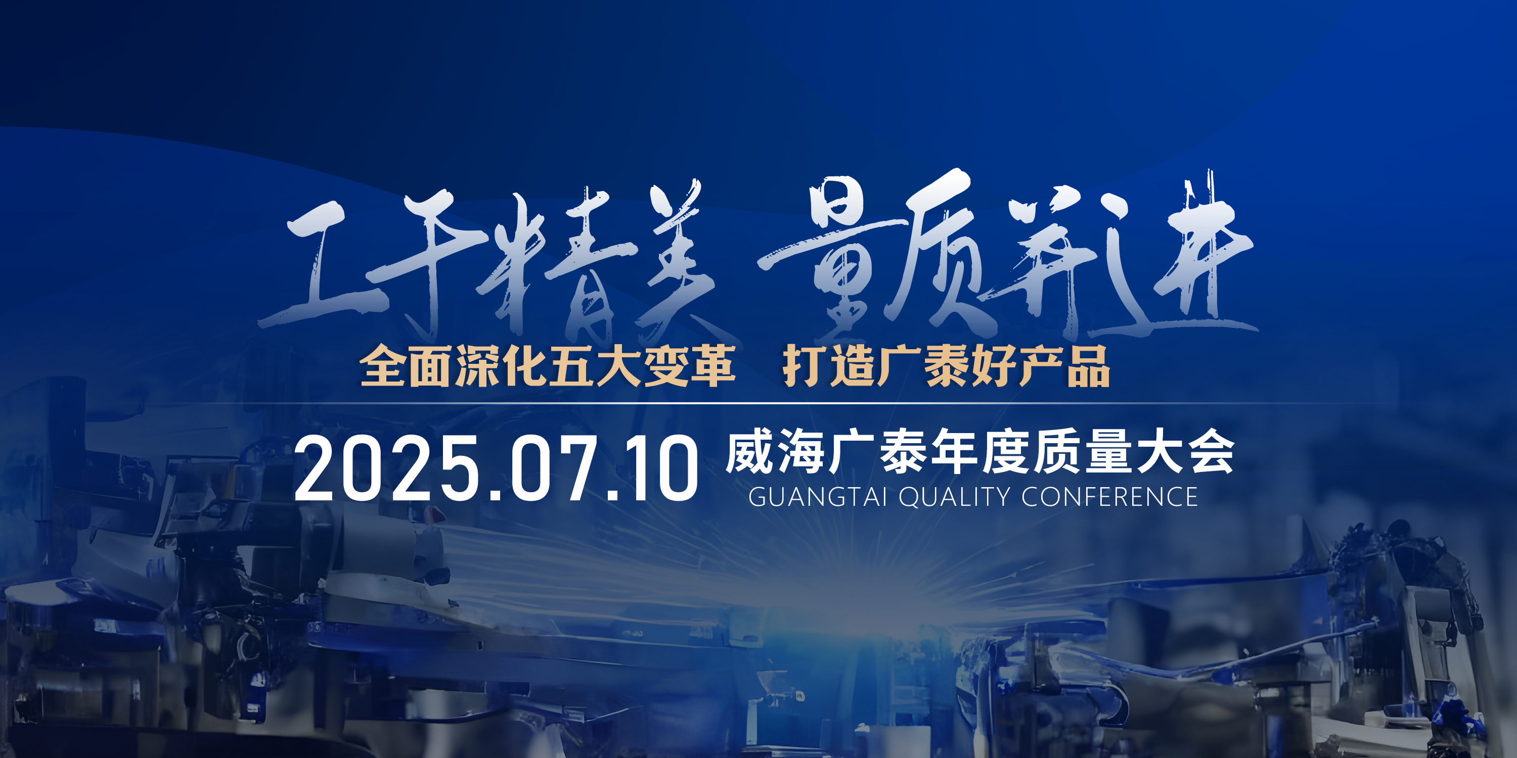 Ö÷ÆÁ25.07.10.jpg Ö÷ÆÁ25.07.10.jpg